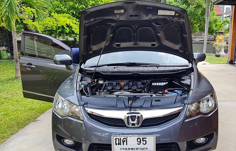 ขายรถเก๋งมือสอง-honda-ฮอนด้า-civic-ซีวิค-รถปี2009-รหัส83971-ed1b842d.jpg ขายรถเก๋งมือสอง-honda-ฮอนด้า-civic-ซีวิค-รถปี2009-รหัส83971-ed1b842d.jpg