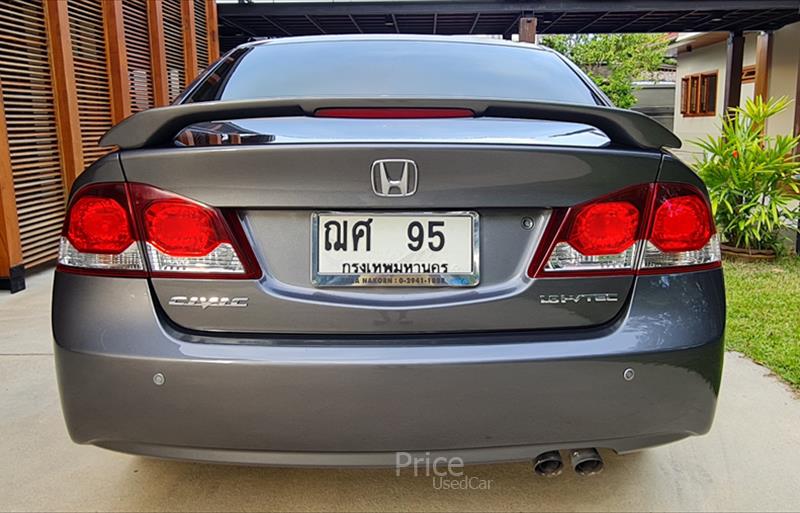 ขายรถเก๋งมือสอง-honda-ฮอนด้า-civic-ซีวิค-รถปี2009-รหัส83971-fbc97658.jpg ขายรถเก๋งมือสอง-honda-ฮอนด้า-civic-ซีวิค-รถปี2009-รหัส83971-fbc97658.jpg