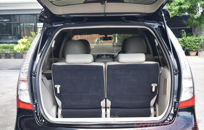 ขายรถตู้มือสอง-mitsubishi-มิตซูบิชิ-space-wagon-สเปซวากอน-รถปี2011-รหัส83977-2158f0e0.jpg ขายรถตู้มือสอง-mitsubishi-มิตซูบิชิ-space-wagon-สเปซวากอน-รถปี2011-รหัส83977-2158f0e0.jpg