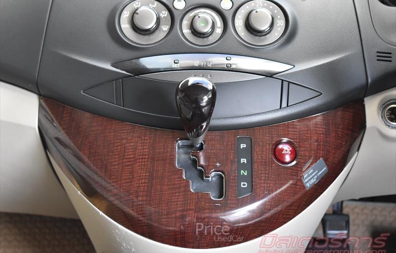 ขายรถตู้มือสอง-mitsubishi-มิตซูบิชิ-space-wagon-สเปซวากอน-รถปี2011-รหัส83977-71c002f4.jpg ขายรถตู้มือสอง-mitsubishi-มิตซูบิชิ-space-wagon-สเปซวากอน-รถปี2011-รหัส83977-71c002f4.jpg