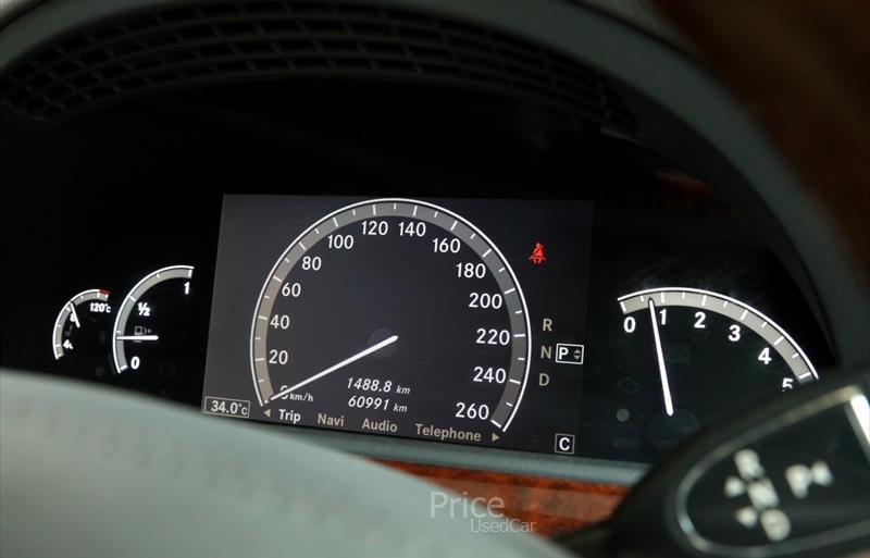 ขายรถเก๋งมือสอง-mercedes-benz-เมอร์เซเดสเบนซ์-s500-รถปี2007-รหัส83987-203bc966.jpg ขายรถเก๋งมือสอง-mercedes-benz-เมอร์เซเดสเบนซ์-s500-รถปี2007-รหัส83987-203bc966.jpg