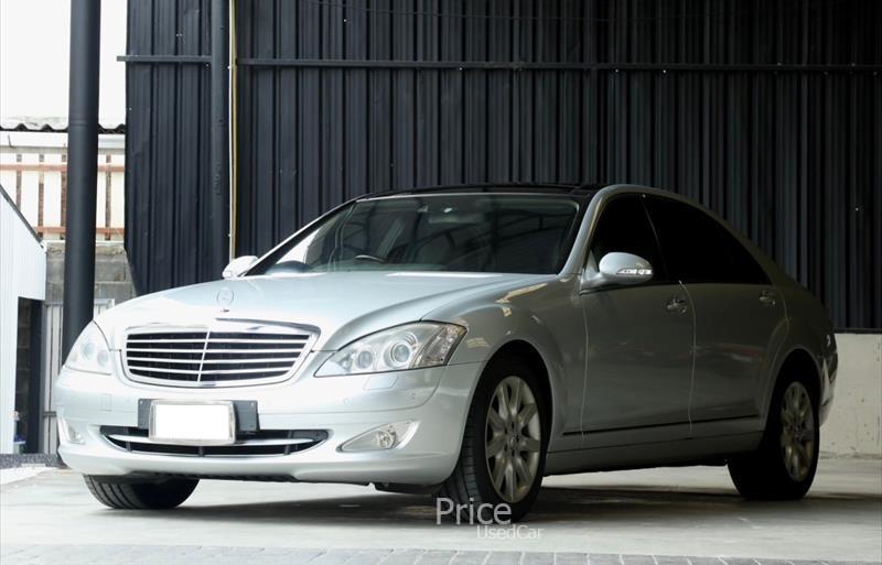 รถเก๋งมือสอง MERCEDES BENZ S500 รถปี 2007