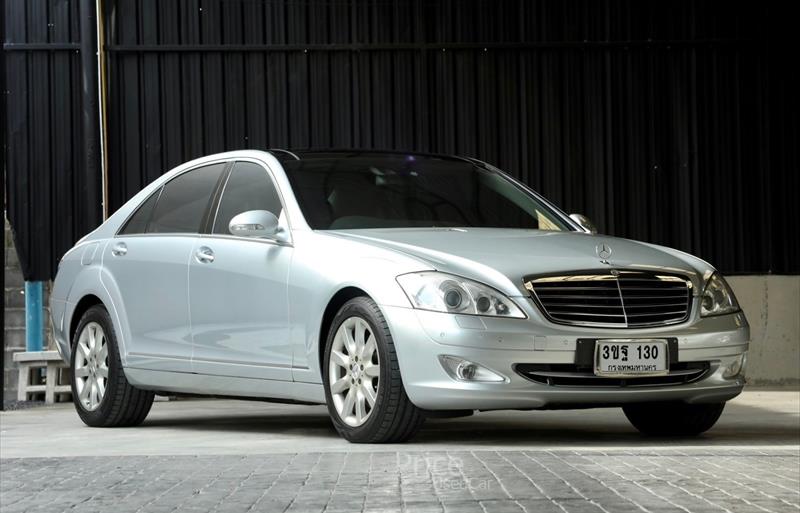 ขายรถเก๋งมือสอง-mercedes-benz-เมอร์เซเดสเบนซ์-s500-รถปี2007-รหัส83987-8c8d05a9.jpg ขายรถเก๋งมือสอง-mercedes-benz-เมอร์เซเดสเบนซ์-s500-รถปี2007-รหัส83987-8c8d05a9.jpg