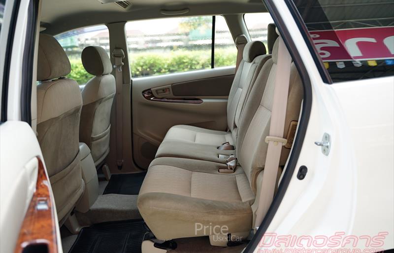 ขายรถตู้มือสอง-toyota-โตโยต้า-innova-อินโนวา-รถปี2013-รหัส84005-3befecf7.jpg ขายรถตู้มือสอง-toyota-โตโยต้า-innova-อินโนวา-รถปี2013-รหัส84005-3befecf7.jpg