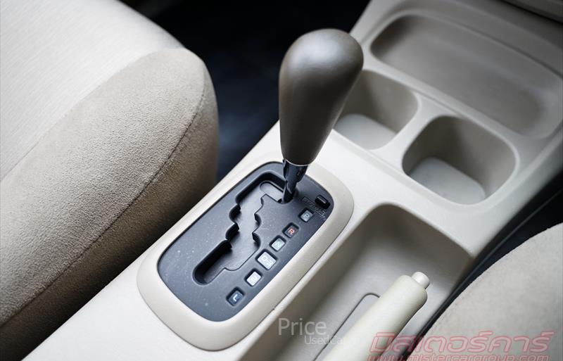 ขายรถตู้มือสอง-toyota-โตโยต้า-innova-อินโนวา-รถปี2013-รหัส84005-c8c8131a.jpg ขายรถตู้มือสอง-toyota-โตโยต้า-innova-อินโนวา-รถปี2013-รหัส84005-c8c8131a.jpg