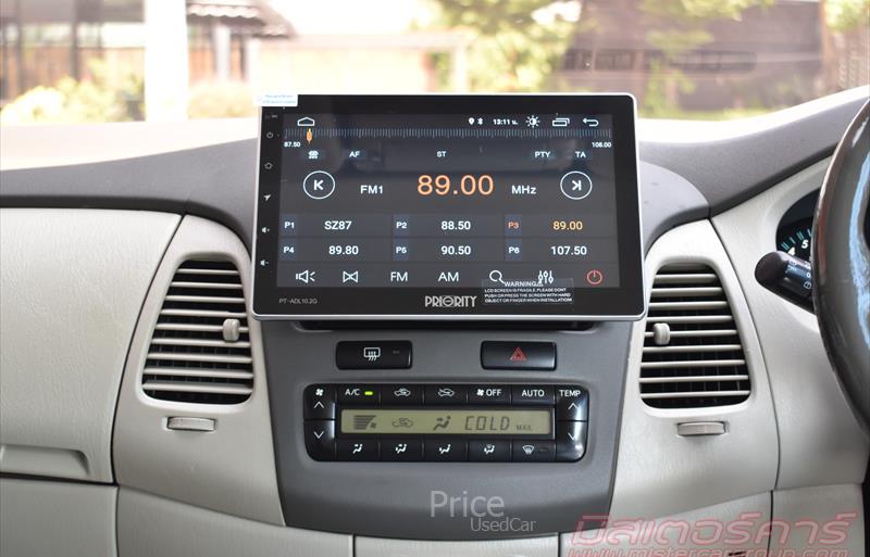 ขายรถตู้มือสอง-toyota-โตโยต้า-innova-อินโนวา-รถปี2010-รหัส84011-0e04a232.jpg ขายรถตู้มือสอง-toyota-โตโยต้า-innova-อินโนวา-รถปี2010-รหัส84011-0e04a232.jpg