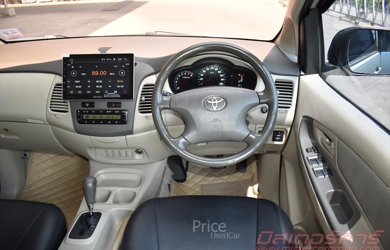 ขายรถตู้มือสอง-toyota-โตโยต้า-innova-อินโนวา-รถปี2010-รหัส84011-67bcb46d.jpg ขายรถตู้มือสอง-toyota-โตโยต้า-innova-อินโนวา-รถปี2010-รหัส84011-67bcb46d.jpg