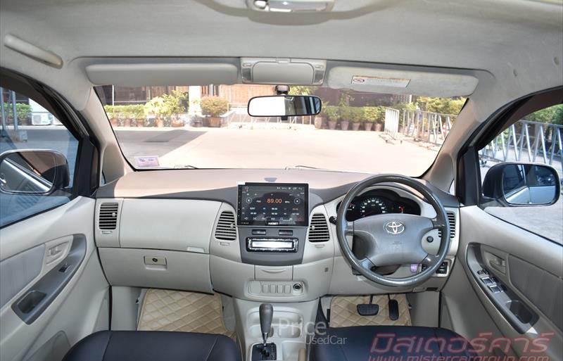 ขายรถตู้มือสอง-toyota-โตโยต้า-innova-อินโนวา-รถปี2010-รหัส84011-9948357d.jpg ขายรถตู้มือสอง-toyota-โตโยต้า-innova-อินโนวา-รถปี2010-รหัส84011-9948357d.jpg