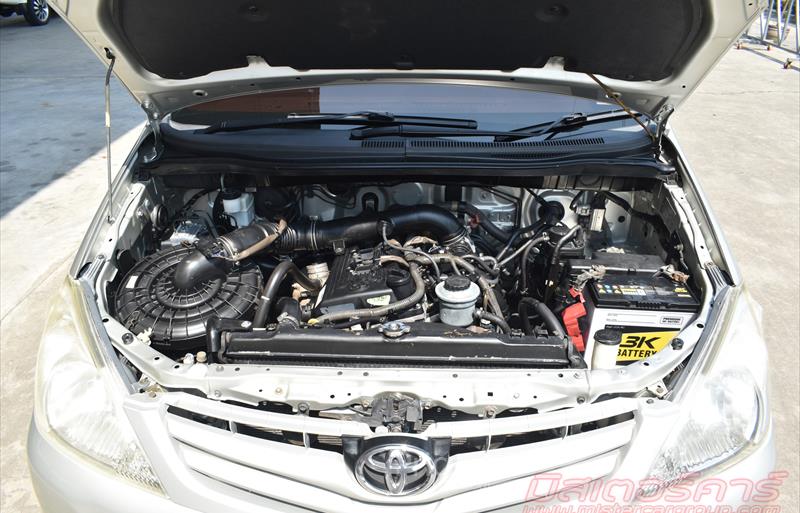 ขายรถตู้มือสอง-toyota-โตโยต้า-innova-อินโนวา-รถปี2010-รหัส84011-cf7ce7b5.jpg ขายรถตู้มือสอง-toyota-โตโยต้า-innova-อินโนวา-รถปี2010-รหัส84011-cf7ce7b5.jpg