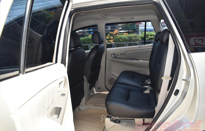 ขายรถตู้มือสอง-toyota-โตโยต้า-innova-อินโนวา-รถปี2010-รหัส84011-ead3f48b.jpg ขายรถตู้มือสอง-toyota-โตโยต้า-innova-อินโนวา-รถปี2010-รหัส84011-ead3f48b.jpg