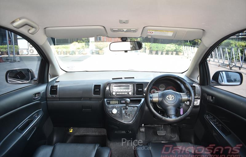 ขายรถ-suv-มือสอง-toyota-โตโยต้า-wish-วิช-รถปี2009-รหัส84012-eb3b8676.jpg ขายรถ-suv-มือสอง-toyota-โตโยต้า-wish-วิช-รถปี2009-รหัส84012-eb3b8676.jpg