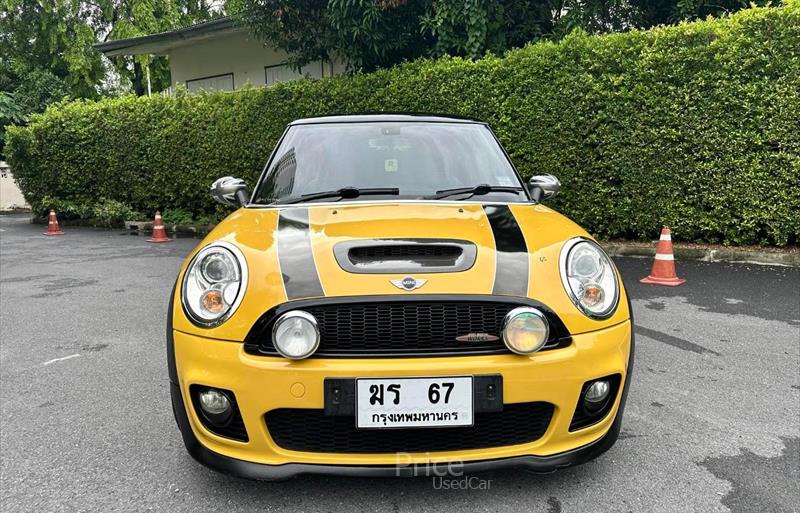 ขายรถเก๋งมือสอง-mini-มินิ-cooper-คูเปอร์-รถปี2007-รหัส84029-0e4da286.jpg ขายรถเก๋งมือสอง-mini-มินิ-cooper-คูเปอร์-รถปี2007-รหัส84029-0e4da286.jpg