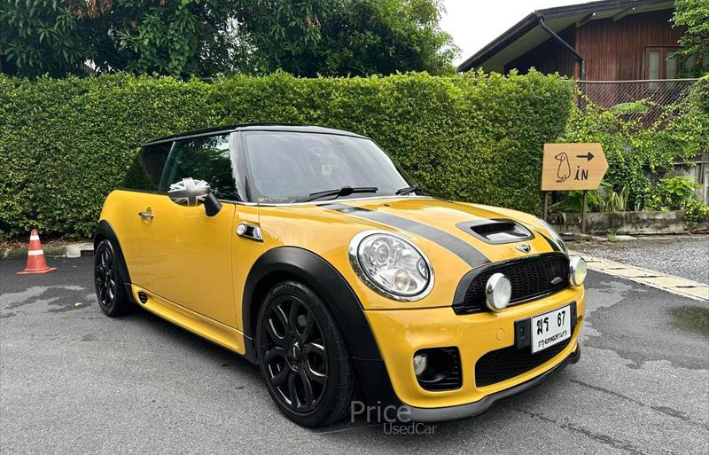 ขายรถเก๋งมือสอง-mini-มินิ-cooper-คูเปอร์-รถปี2007-รหัส84029-6adb5a86.jpg ขายรถเก๋งมือสอง-mini-มินิ-cooper-คูเปอร์-รถปี2007-รหัส84029-6adb5a86.jpg
