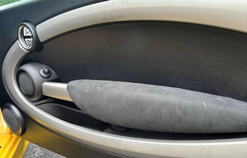 ขายรถเก๋งมือสอง-mini-มินิ-cooper-คูเปอร์-รถปี2007-รหัส84029-944f48c5.jpg ขายรถเก๋งมือสอง-mini-มินิ-cooper-คูเปอร์-รถปี2007-รหัส84029-944f48c5.jpg