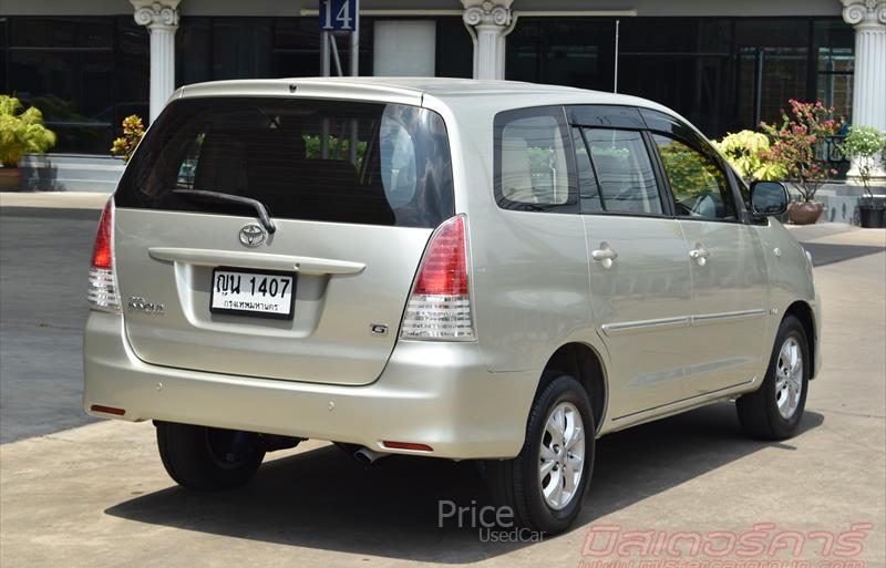 ขายรถตู้มือสอง-toyota-โตโยต้า-innova-อินโนวา-รถปี2011-รหัส84041-5165825c.jpg ขายรถตู้มือสอง-toyota-โตโยต้า-innova-อินโนวา-รถปี2011-รหัส84041-5165825c.jpg