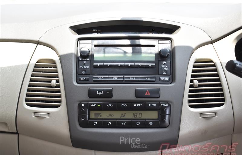 ขายรถตู้มือสอง-toyota-โตโยต้า-innova-อินโนวา-รถปี2011-รหัส84041-524a6a6c.jpg ขายรถตู้มือสอง-toyota-โตโยต้า-innova-อินโนวา-รถปี2011-รหัส84041-524a6a6c.jpg