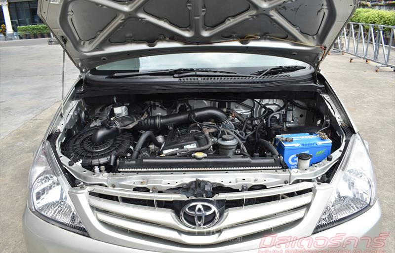 ขายรถตู้มือสอง-toyota-โตโยต้า-innova-อินโนวา-รถปี2011-รหัส84041-5c5b8ed4.jpg ขายรถตู้มือสอง-toyota-โตโยต้า-innova-อินโนวา-รถปี2011-รหัส84041-5c5b8ed4.jpg