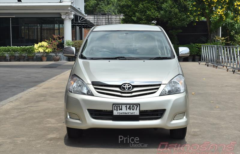 ขายรถตู้มือสอง-toyota-โตโยต้า-innova-อินโนวา-รถปี2011-รหัส84041-5d6ba849.jpg ขายรถตู้มือสอง-toyota-โตโยต้า-innova-อินโนวา-รถปี2011-รหัส84041-5d6ba849.jpg