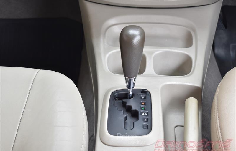 ขายรถตู้มือสอง-toyota-โตโยต้า-innova-อินโนวา-รถปี2011-รหัส84041-803315f1.jpg ขายรถตู้มือสอง-toyota-โตโยต้า-innova-อินโนวา-รถปี2011-รหัส84041-803315f1.jpg