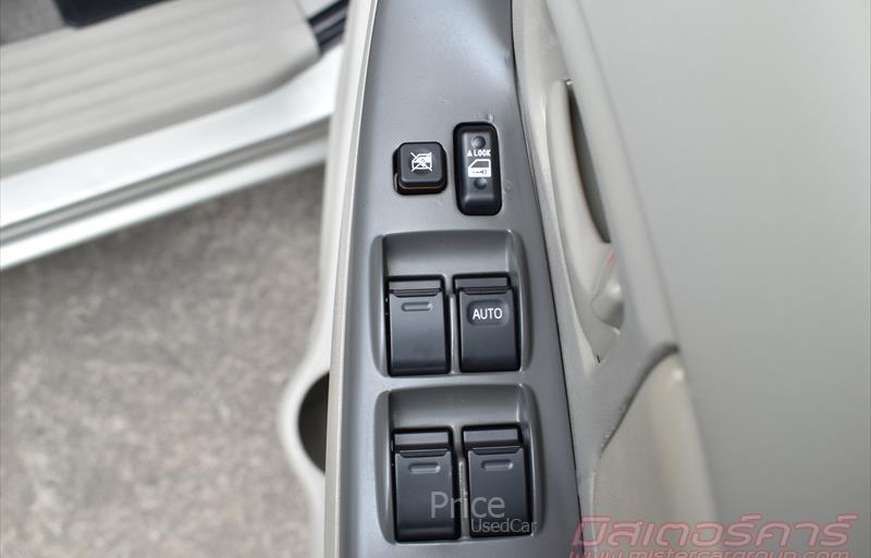 ขายรถตู้มือสอง-toyota-โตโยต้า-innova-อินโนวา-รถปี2011-รหัส84041-c3fd5832.jpg ขายรถตู้มือสอง-toyota-โตโยต้า-innova-อินโนวา-รถปี2011-รหัส84041-c3fd5832.jpg