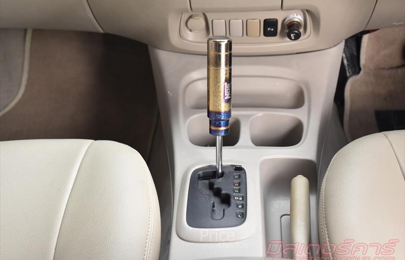 ขายรถตู้มือสอง-toyota-โตโยต้า-innova-อินโนวา-รถปี2011-รหัส84042-55e7eae2.jpg ขายรถตู้มือสอง-toyota-โตโยต้า-innova-อินโนวา-รถปี2011-รหัส84042-55e7eae2.jpg