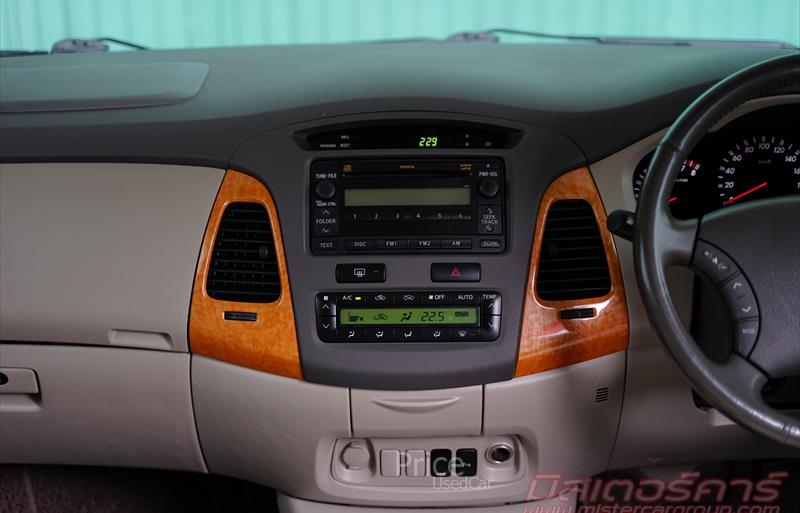 ขายรถตู้มือสอง-toyota-โตโยต้า-innova-อินโนวา-รถปี2011-รหัส84043-1c2ebc8d.jpg ขายรถตู้มือสอง-toyota-โตโยต้า-innova-อินโนวา-รถปี2011-รหัส84043-1c2ebc8d.jpg
