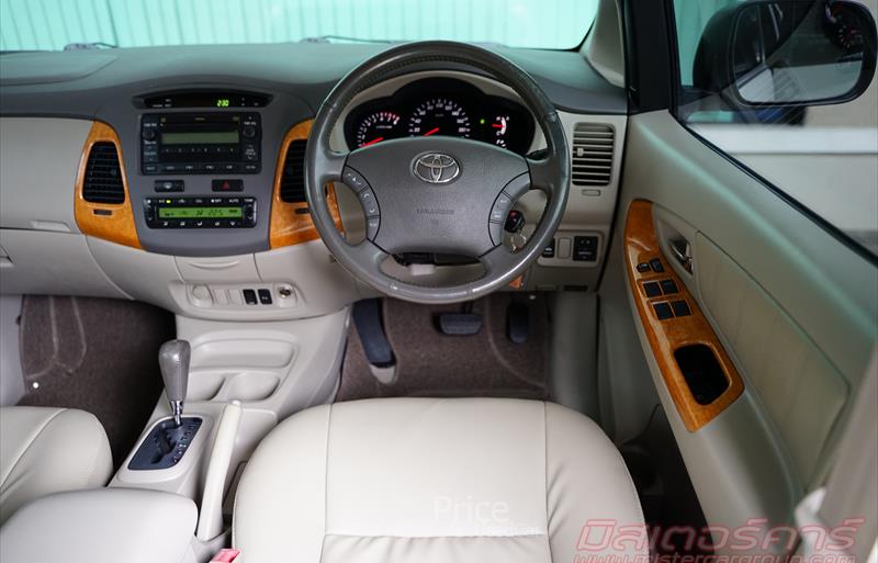 ขายรถตู้มือสอง-toyota-โตโยต้า-innova-อินโนวา-รถปี2011-รหัส84043-76452bbb.jpg ขายรถตู้มือสอง-toyota-โตโยต้า-innova-อินโนวา-รถปี2011-รหัส84043-76452bbb.jpg