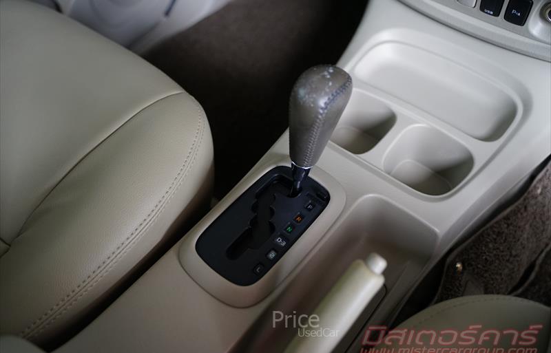ขายรถตู้มือสอง-toyota-โตโยต้า-innova-อินโนวา-รถปี2011-รหัส84043-8af54d6d.jpg ขายรถตู้มือสอง-toyota-โตโยต้า-innova-อินโนวา-รถปี2011-รหัส84043-8af54d6d.jpg