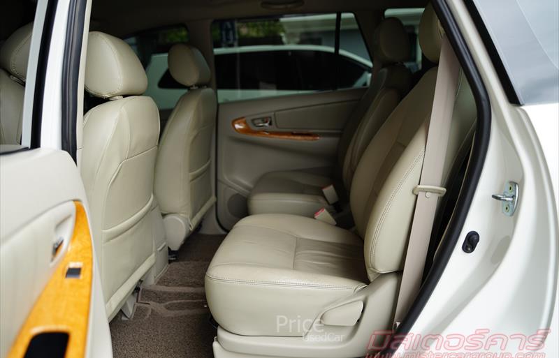 ขายรถตู้มือสอง-toyota-โตโยต้า-innova-อินโนวา-รถปี2011-รหัส84043-dbece582.jpg ขายรถตู้มือสอง-toyota-โตโยต้า-innova-อินโนวา-รถปี2011-รหัส84043-dbece582.jpg