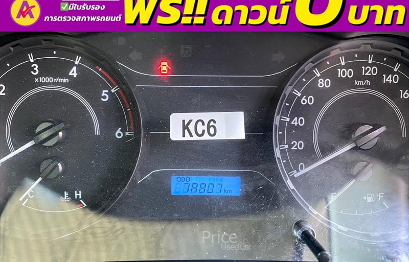 ขายรถกระบะมือสอง-toyota-โตโยต้า-hilux-revo-ไฮลักซ์-รีโว-รถปี2023-รหัส84046-3c20e5b2.jpg ขายรถกระบะมือสอง-toyota-โตโยต้า-hilux-revo-ไฮลักซ์-รีโว-รถปี2023-รหัส84046-3c20e5b2.jpg