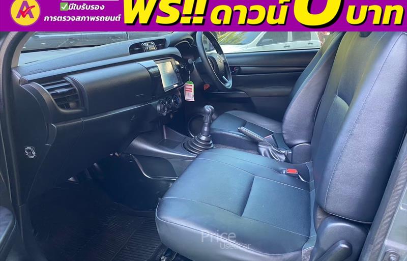 ขายรถกระบะมือสอง-toyota-โตโยต้า-hilux-revo-ไฮลักซ์-รีโว-รถปี2023-รหัส84046-600a5b27.jpg ขายรถกระบะมือสอง-toyota-โตโยต้า-hilux-revo-ไฮลักซ์-รีโว-รถปี2023-รหัส84046-600a5b27.jpg