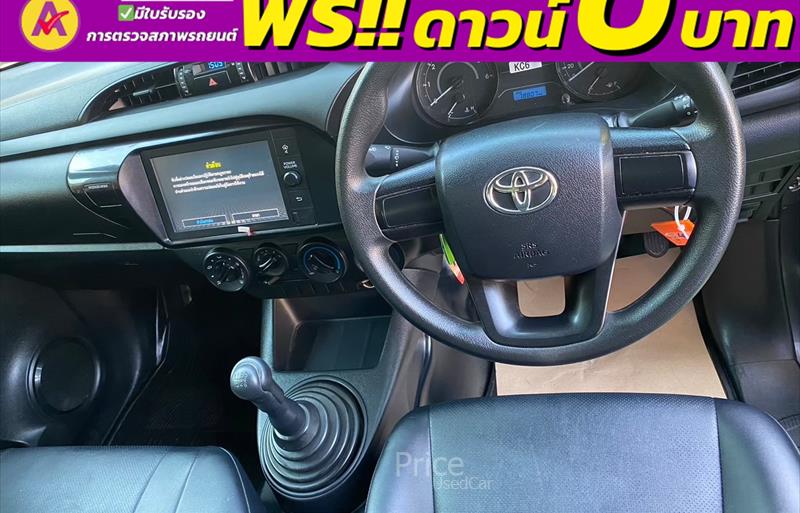 ขายรถกระบะมือสอง-toyota-โตโยต้า-hilux-revo-ไฮลักซ์-รีโว-รถปี2023-รหัส84046-8c3087ad.jpg ขายรถกระบะมือสอง-toyota-โตโยต้า-hilux-revo-ไฮลักซ์-รีโว-รถปี2023-รหัส84046-8c3087ad.jpg