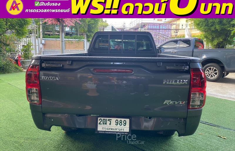 ขายรถกระบะมือสอง-toyota-โตโยต้า-hilux-revo-ไฮลักซ์-รีโว-รถปี2023-รหัส84046-baa9e3a0.jpg ขายรถกระบะมือสอง-toyota-โตโยต้า-hilux-revo-ไฮลักซ์-รีโว-รถปี2023-รหัส84046-baa9e3a0.jpg