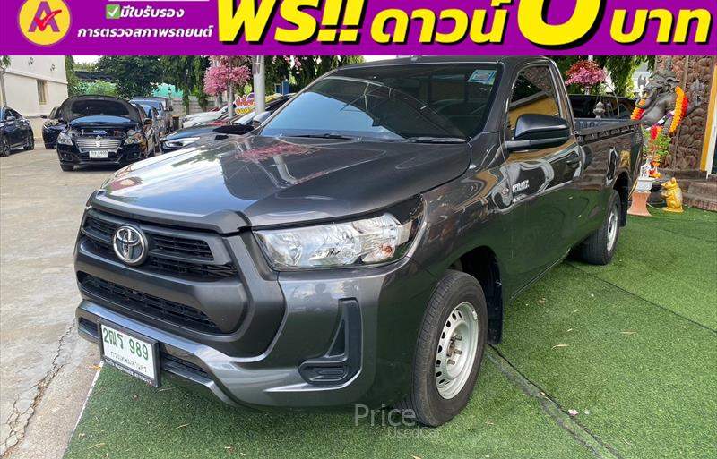 ขายรถกระบะมือสอง-toyota-โตโยต้า-hilux-revo-ไฮลักซ์-รีโว-รถปี2023-รหัส84046-e65a4c60.jpg ขายรถกระบะมือสอง-toyota-โตโยต้า-hilux-revo-ไฮลักซ์-รีโว-รถปี2023-รหัส84046-e65a4c60.jpg