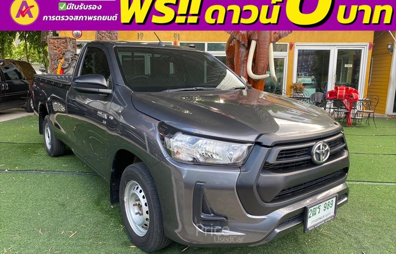 ขายรถกระบะมือสอง-toyota-โตโยต้า-hilux-revo-ไฮลักซ์-รีโว-รถปี2023-รหัส84046-f27ac816.jpg ขายรถกระบะมือสอง-toyota-โตโยต้า-hilux-revo-ไฮลักซ์-รีโว-รถปี2023-รหัส84046-f27ac816.jpg