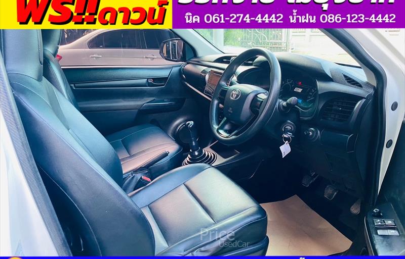 ขายรถกระบะมือสอง-toyota-โตโยต้า-hilux-revo-ไฮลักซ์-รีโว-รถปี2020-รหัส84047-9ec5db11.jpg ขายรถกระบะมือสอง-toyota-โตโยต้า-hilux-revo-ไฮลักซ์-รีโว-รถปี2020-รหัส84047-9ec5db11.jpg