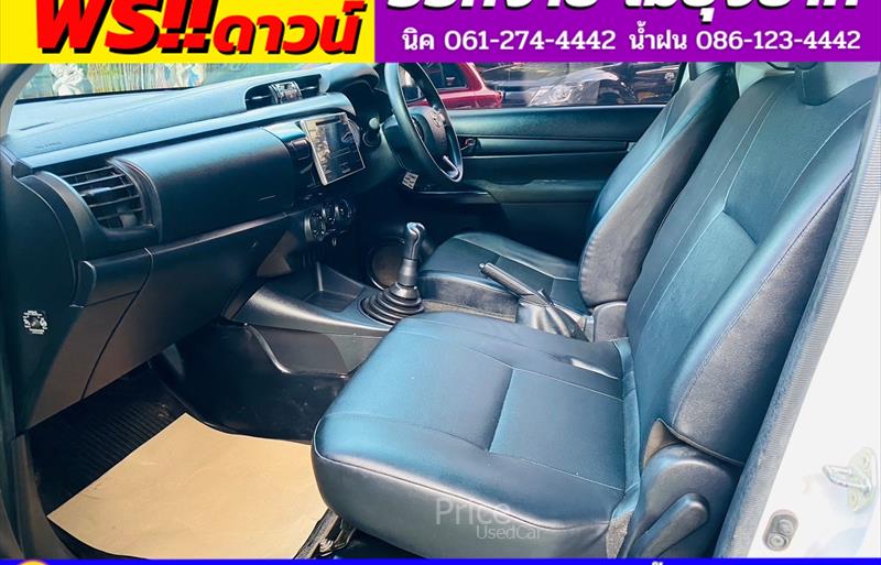 ขายรถกระบะมือสอง-toyota-โตโยต้า-hilux-revo-ไฮลักซ์-รีโว-รถปี2020-รหัส84047-a5439b75.jpg ขายรถกระบะมือสอง-toyota-โตโยต้า-hilux-revo-ไฮลักซ์-รีโว-รถปี2020-รหัส84047-a5439b75.jpg