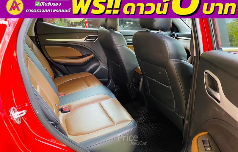 ขายรถเก๋งมือสอง-mg-เอ็มจี-zs-รถปี2023-รหัส84054-0ee651fe.jpg ขายรถเก๋งมือสอง-mg-เอ็มจี-zs-รถปี2023-รหัส84054-0ee651fe.jpg