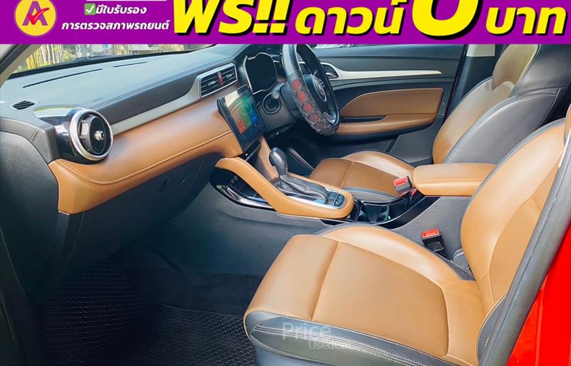 ขายรถเก๋งมือสอง-mg-เอ็มจี-zs-รถปี2023-รหัส84054-2dbbca03.jpg ขายรถเก๋งมือสอง-mg-เอ็มจี-zs-รถปี2023-รหัส84054-2dbbca03.jpg