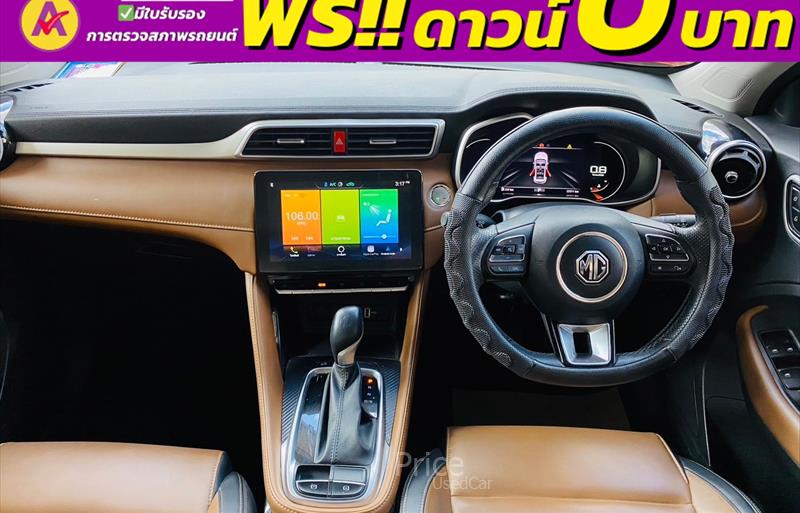 ขายรถเก๋งมือสอง-mg-เอ็มจี-zs-รถปี2023-รหัส84054-5412336b.jpg ขายรถเก๋งมือสอง-mg-เอ็มจี-zs-รถปี2023-รหัส84054-5412336b.jpg