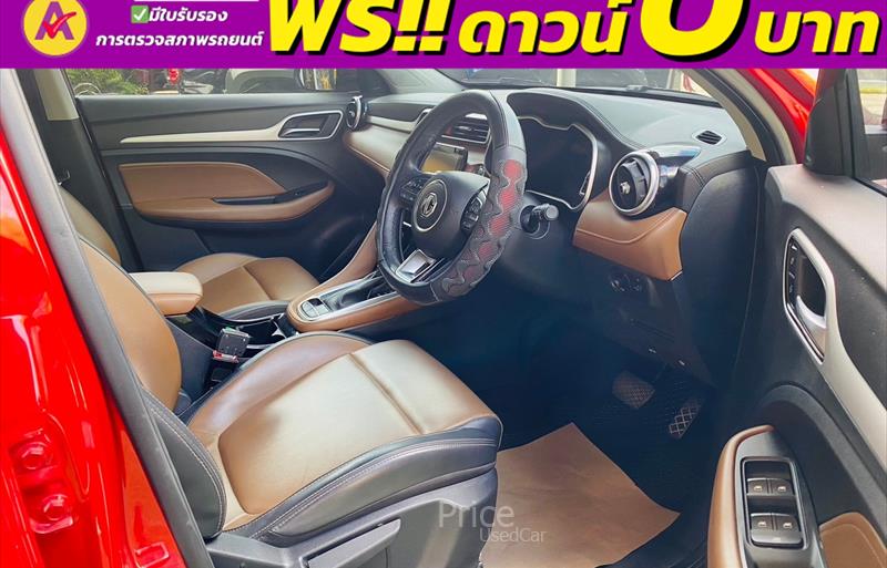 ขายรถเก๋งมือสอง-mg-เอ็มจี-zs-รถปี2023-รหัส84054-596962dc.jpg ขายรถเก๋งมือสอง-mg-เอ็มจี-zs-รถปี2023-รหัส84054-596962dc.jpg