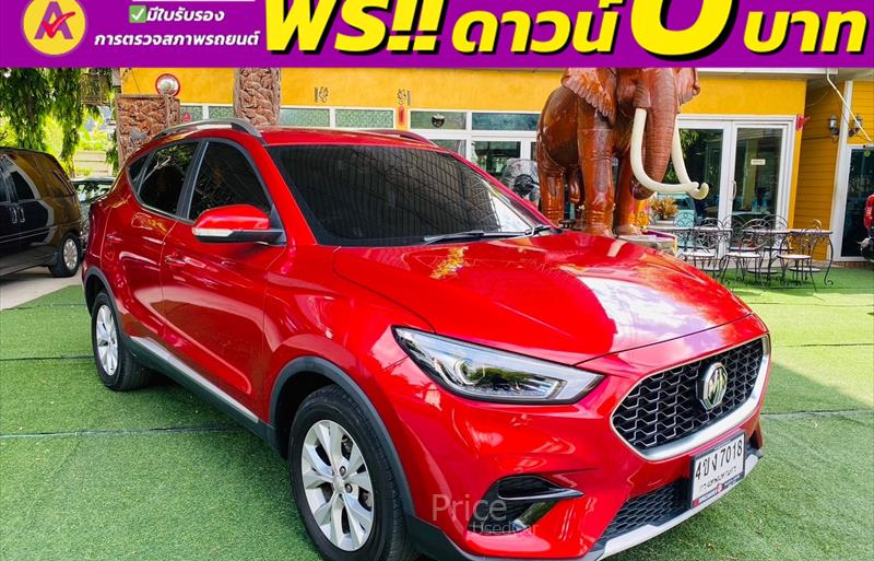 ขายรถเก๋งมือสอง-mg-เอ็มจี-zs-รถปี2023-รหัส84054-9a4555dd.jpg ขายรถเก๋งมือสอง-mg-เอ็มจี-zs-รถปี2023-รหัส84054-9a4555dd.jpg