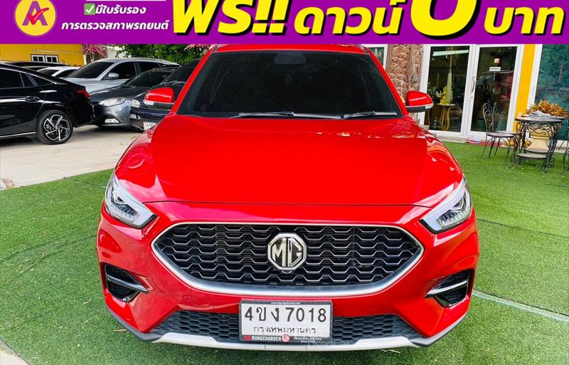 ขายรถเก๋งมือสอง-mg-เอ็มจี-zs-รถปี2023-รหัส84054-d2e81894.jpg ขายรถเก๋งมือสอง-mg-เอ็มจี-zs-รถปี2023-รหัส84054-d2e81894.jpg