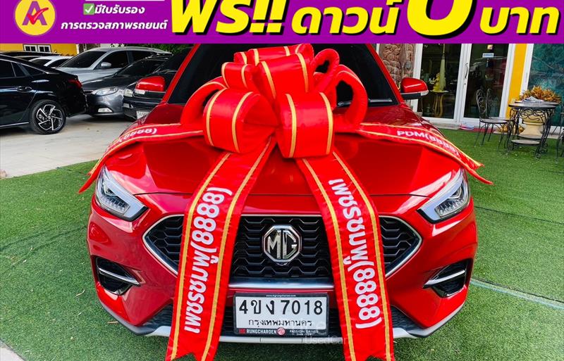 รถเก๋งมือสอง MG ZS รถปี 2023