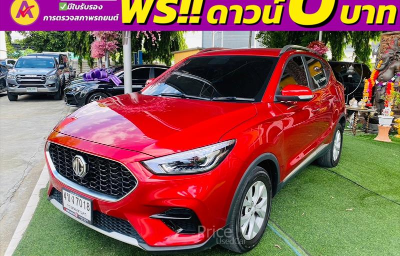 ขายรถเก๋งมือสอง-mg-เอ็มจี-zs-รถปี2023-รหัส84054-fb1e94a9.jpg ขายรถเก๋งมือสอง-mg-เอ็มจี-zs-รถปี2023-รหัส84054-fb1e94a9.jpg