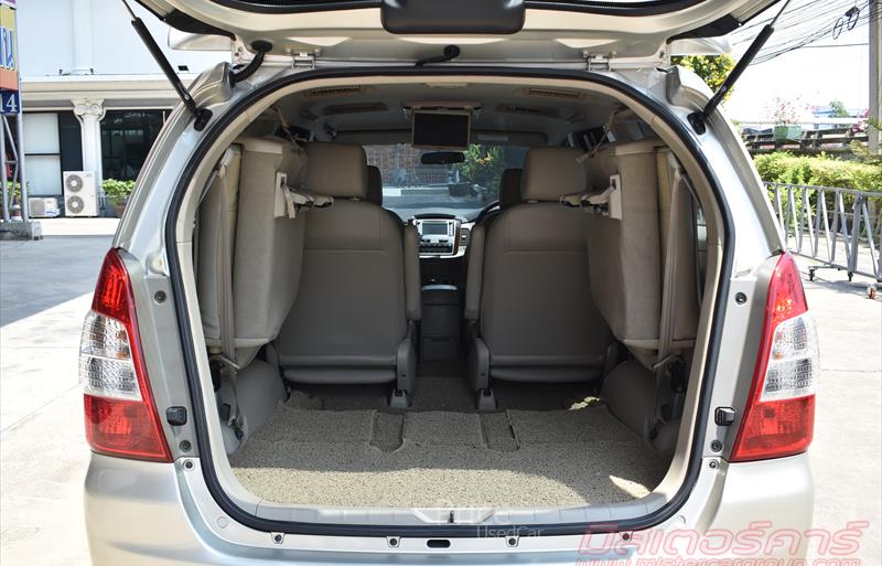 ขายรถตู้มือสอง-toyota-โตโยต้า-innova-อินโนวา-รถปี2012-รหัส84055-1c6b0dab.jpg ขายรถตู้มือสอง-toyota-โตโยต้า-innova-อินโนวา-รถปี2012-รหัส84055-1c6b0dab.jpg