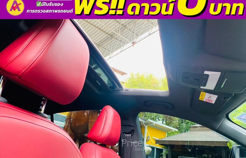 ขายรถเก๋งมือสอง-mg-เอ็มจี-5-รถปี2024-รหัส84056-069239e3.jpg ขายรถเก๋งมือสอง-mg-เอ็มจี-5-รถปี2024-รหัส84056-069239e3.jpg