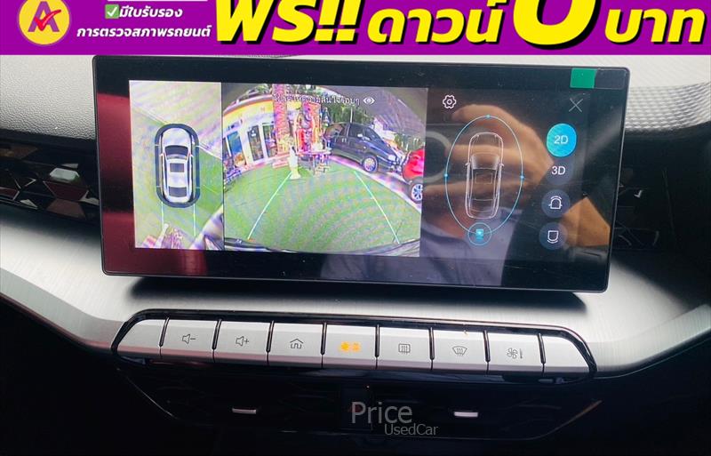 ขายรถเก๋งมือสอง-mg-เอ็มจี-5-รถปี2024-รหัส84056-0cf9c345.jpg ขายรถเก๋งมือสอง-mg-เอ็มจี-5-รถปี2024-รหัส84056-0cf9c345.jpg