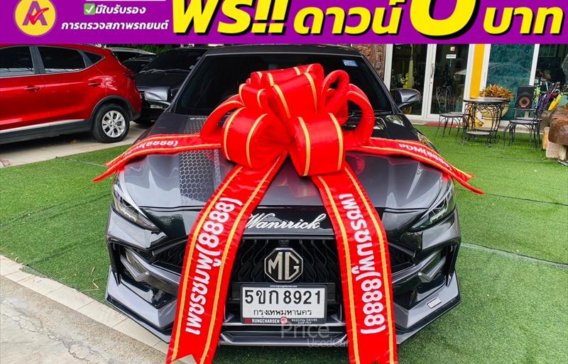 รถเก๋งมือสอง MG 5 รถปี 0