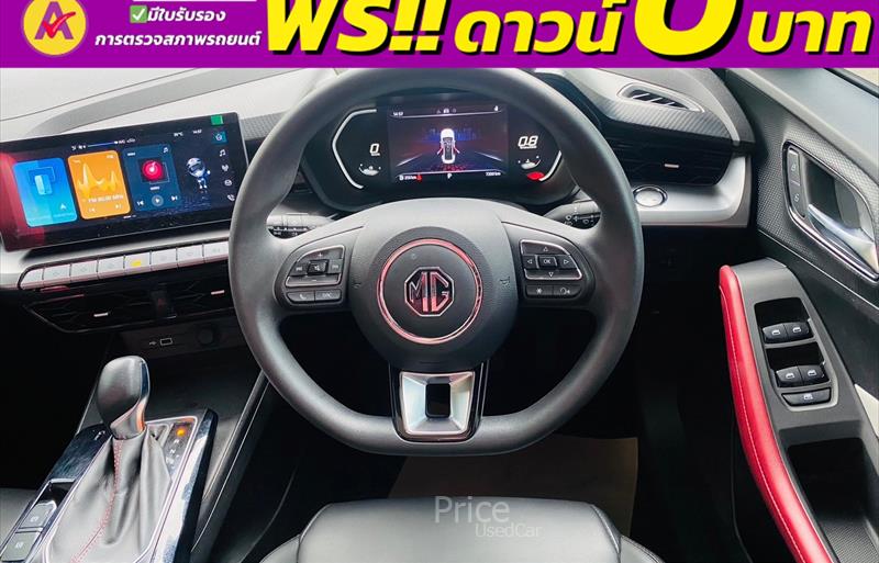 ขายรถเก๋งมือสอง-mg-เอ็มจี-5-รถปี2024-รหัส84056-5ee22c13.jpg ขายรถเก๋งมือสอง-mg-เอ็มจี-5-รถปี2024-รหัส84056-5ee22c13.jpg